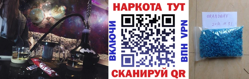 НБОМе Каргополь