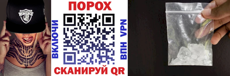 Amphetamine Premium  Каргополь 