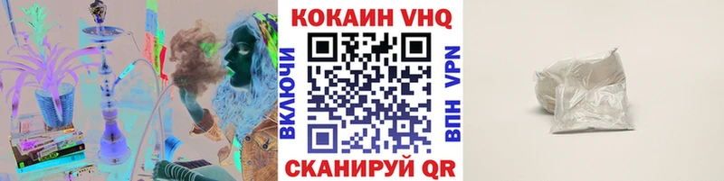 Кокаин Columbia  мориарти клад  Каргополь  цена наркотик  blacksprut сайт 