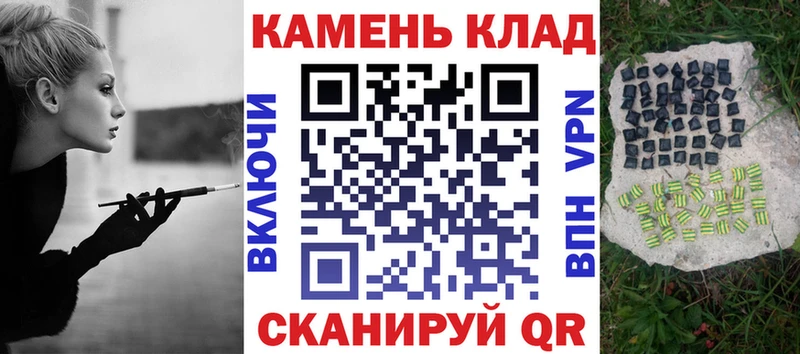 где можно купить наркотик  ОМГ ОМГ tor  Гашиш Ice-O-Lator  Каргополь 