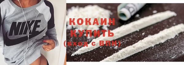 гашик Абдулино