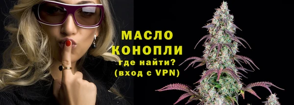 трава Абинск