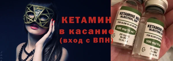 трава Абинск