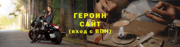 гашик Абдулино