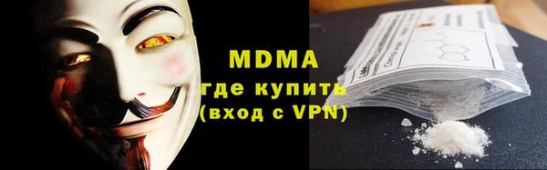гашик Алзамай