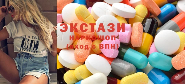 трава Абинск