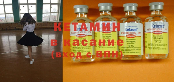 гашик Абдулино