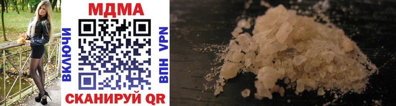 hydra маркетплейс сколько стоит Каргополь MDMA crystal