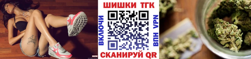 Конопля AK-47  Каргополь 